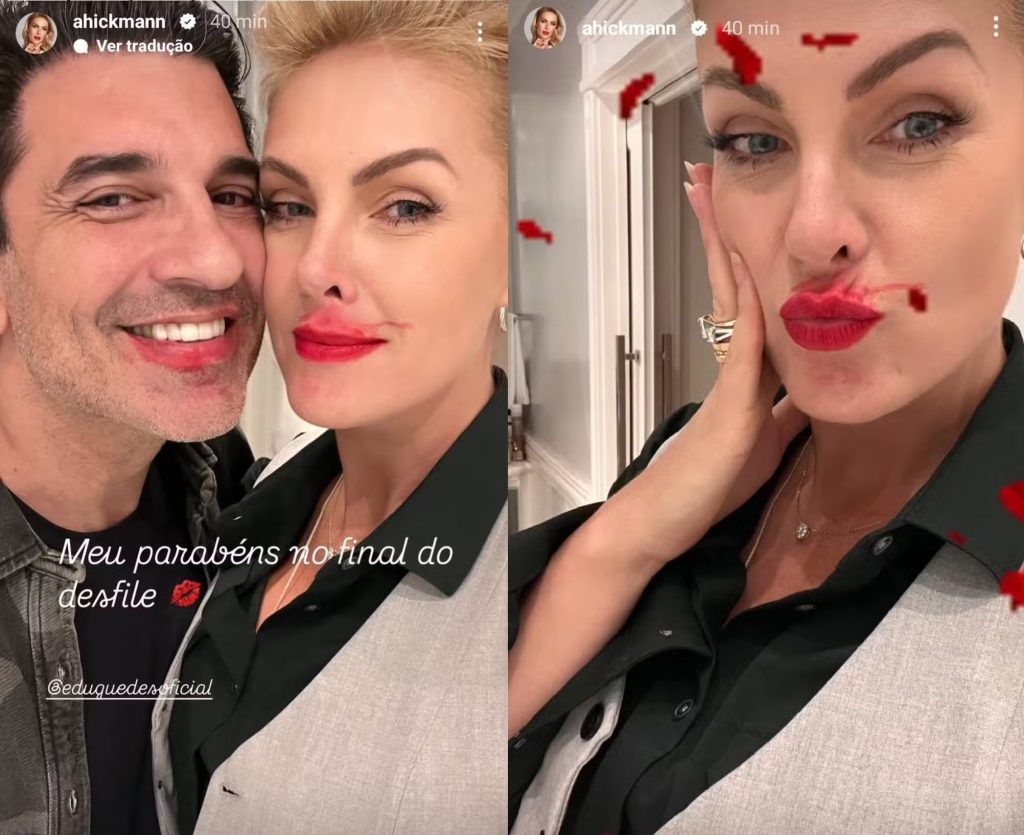 Edu Guedes e Ana Hickmann (Foto: Instagram)