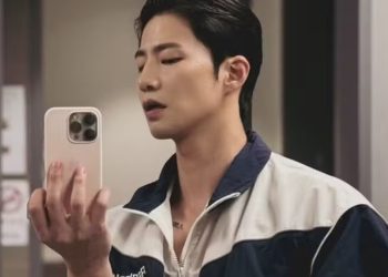 Song Jae-rim (Foto Reprodução Redes Sociais)