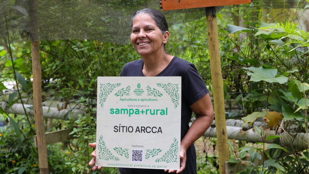 Sampa+Rural (Foto: Ciete Silvério)