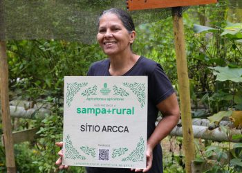 Sampa+Rural (Foto: Ciete Silvério)