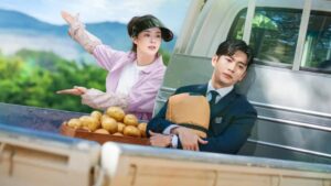 Dorama (Foto: Viki)