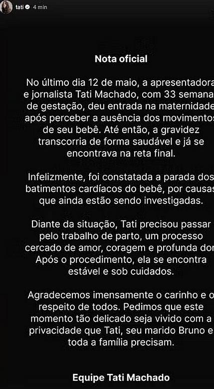 Tati Machado (Foto: Instagram)