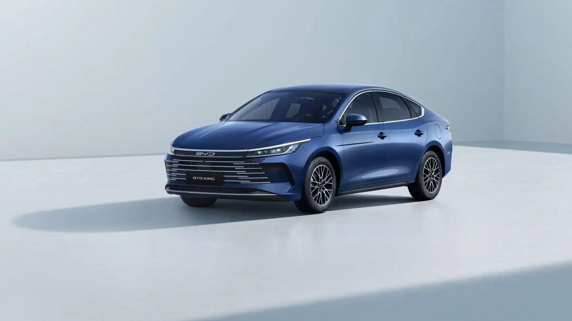 BYD (Foto: Divulgação)