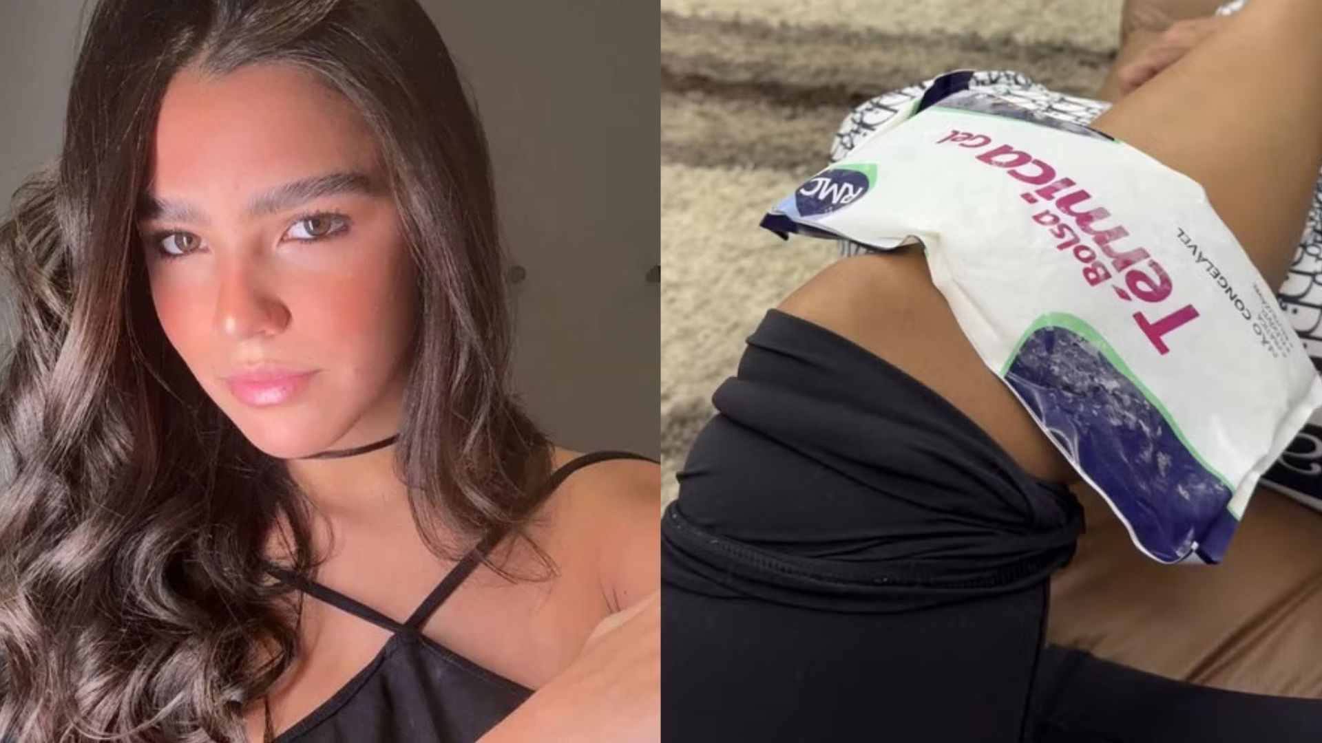 Duda Guerra (Foto: Instagram)