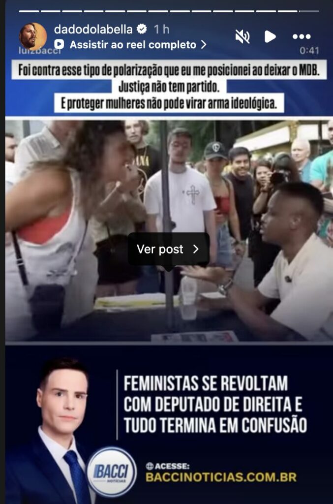 Post de Dado Dolabella (Foto: Instagram)